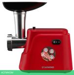 Мясорубка StarWind SMG3225