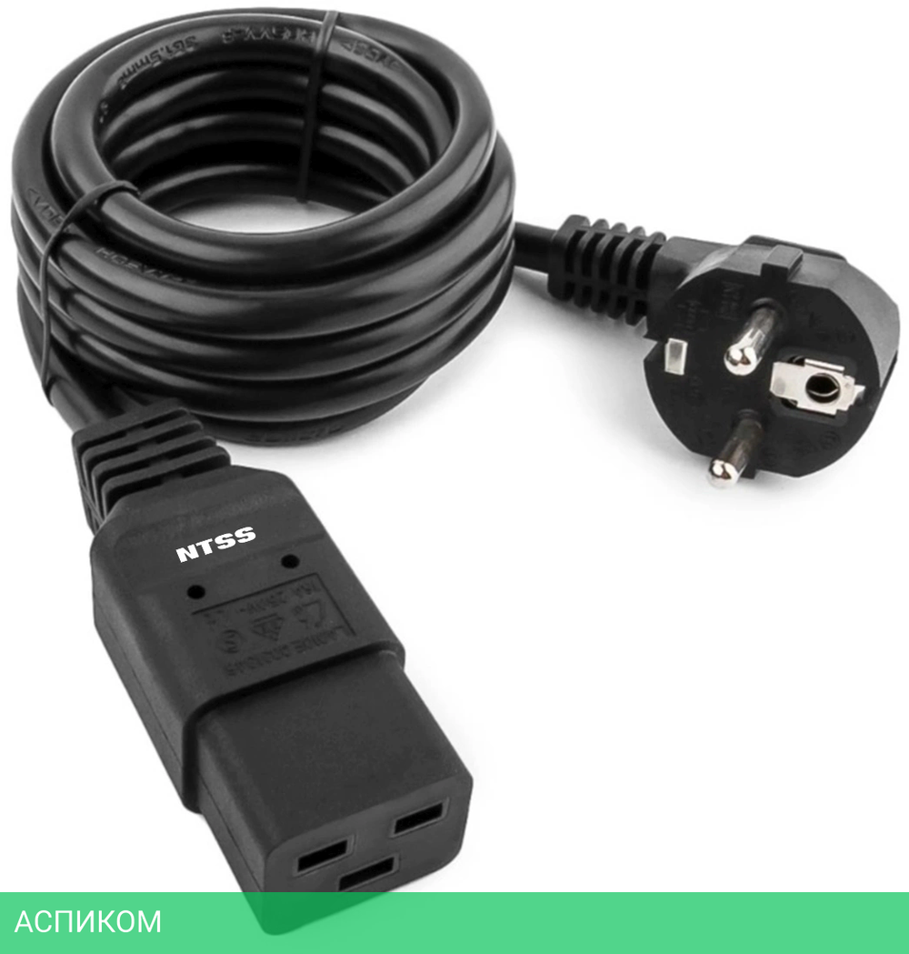 Шнур питания NTSS NTSS-PC19772 черный
