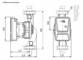 Насос NOCE 15/1-8-130