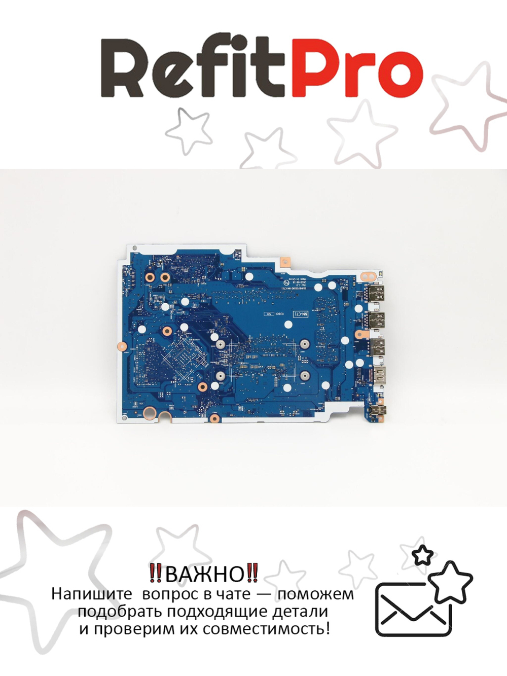 Материнская плата для ноутбука Lenovo ideapad S145-15IIL/V15-IIL 81W8,82C5 i7-1065G7 UMA 4G WIN (5B20S43834), оригинал