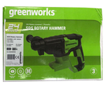 Перфоратор Greenworks GD24SDS2 24V (2 Дж) аккумуляторный -  АКБ 4 А/Ч