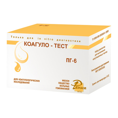 Коагуло-тест АЧТВ,ЧТВ, АВР №ПГ-6 100-200 определений (анализ плазмы крови)