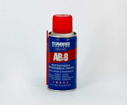 Смазка-спрей универсальная проникающая Abro 0.1л