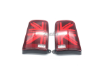 Задние фонари Нива "Британия" красные