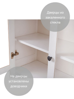 IKEA Шкаф с 3мя ящиками HEMNES стекло/стекло, 198х90х37, белый/св-коричневый, из массива дерева, КЫМОР (ХЕМНЭС ИКЕА), массив сосны