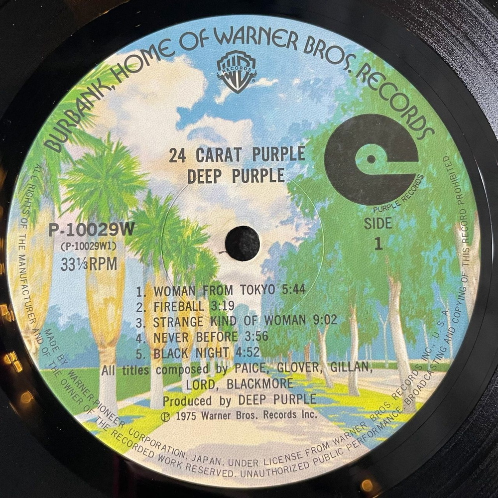 Винтажная виниловая пластинка LP Deep Purple 24 Carat Purple (Japan 1975) (No Obi) Fireball P-10029W