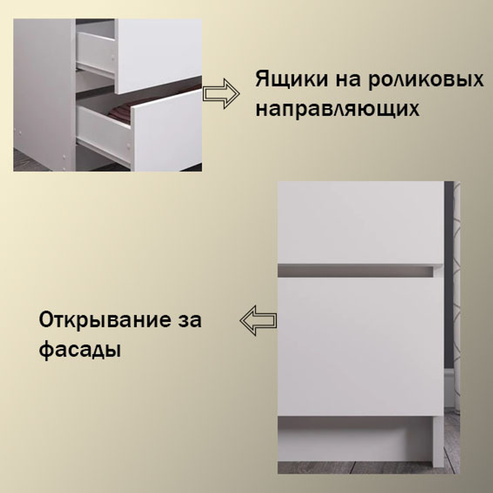 Стеллаж Норд