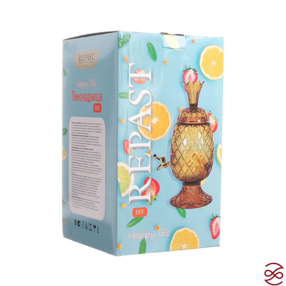 Лимонадница Repast Happy life 3,5 л, 41*18 см амбер
