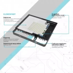 Прожектор Gauss LED Elementary 10W 850lm черный IP65 6500K  613100310