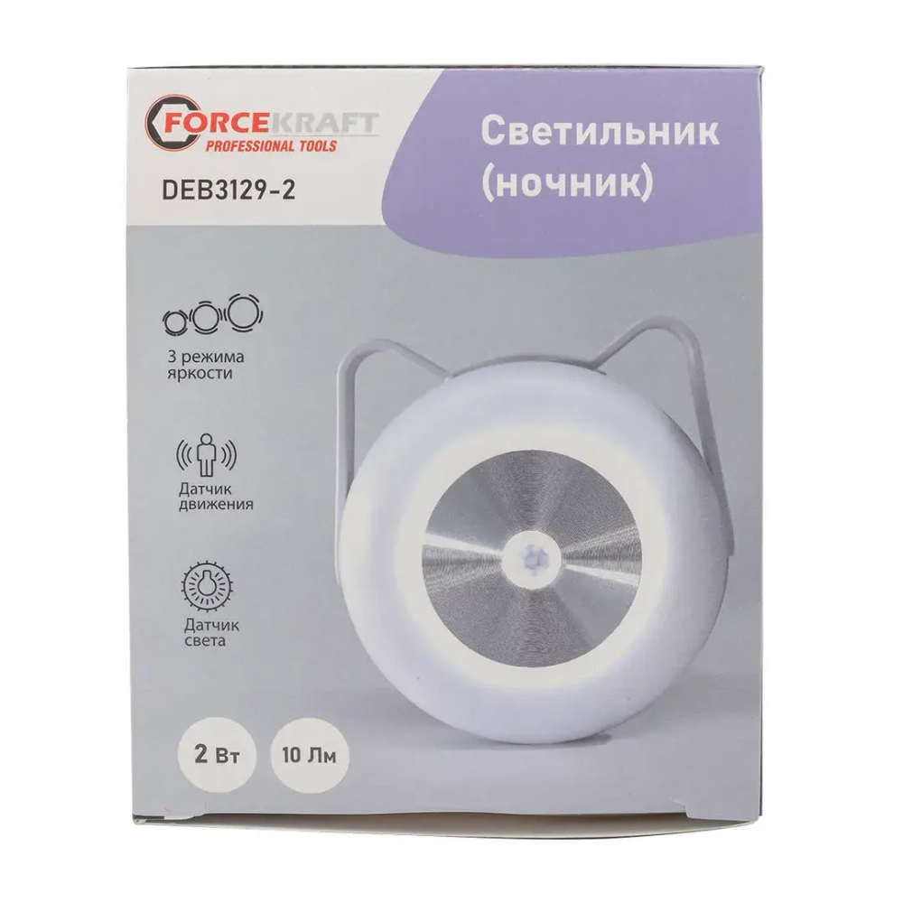 Светильник светодиодный (ночник) FORCEKRAFT FK-DEB3129-2