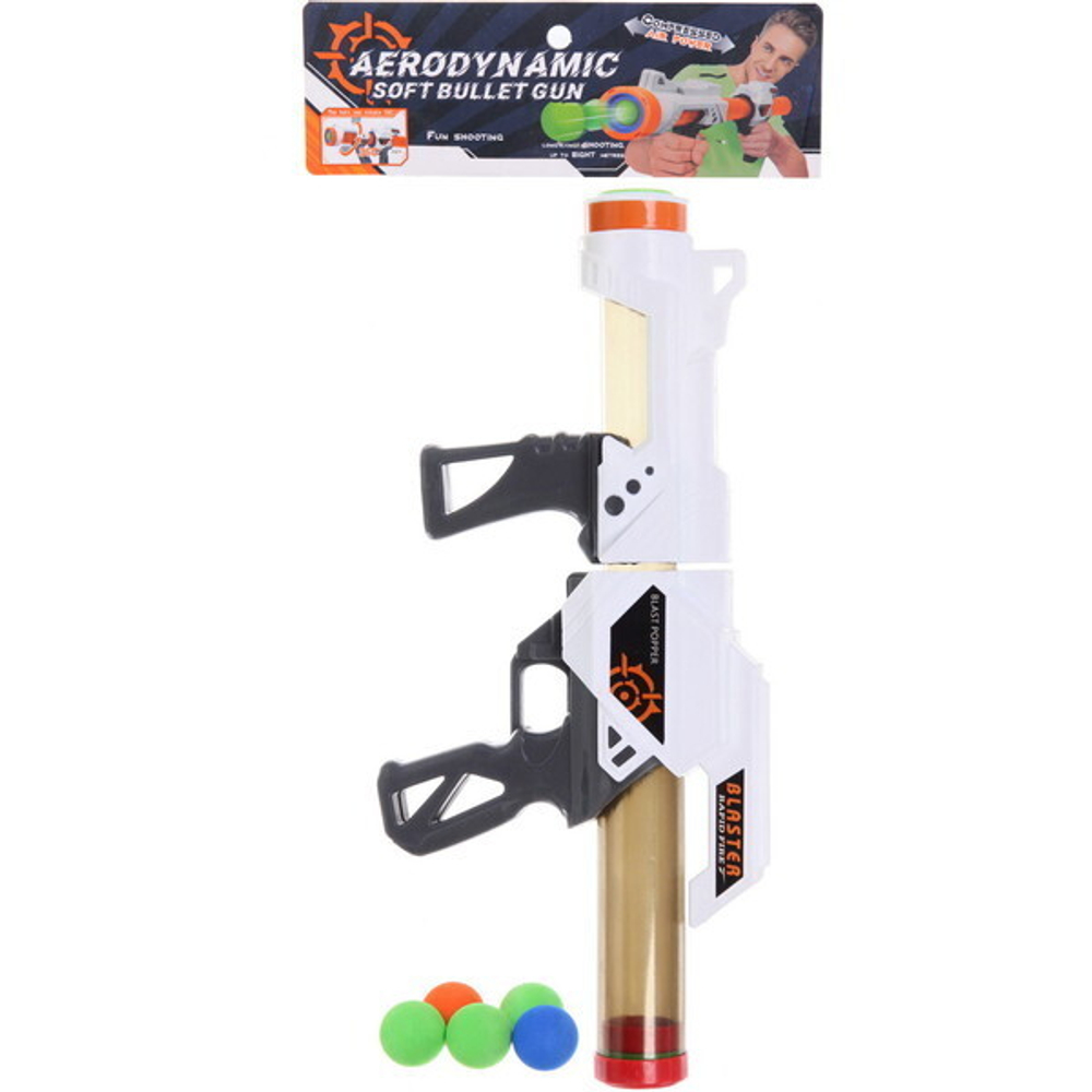 Бластер «STORM», 6 предметов, 47*20 см