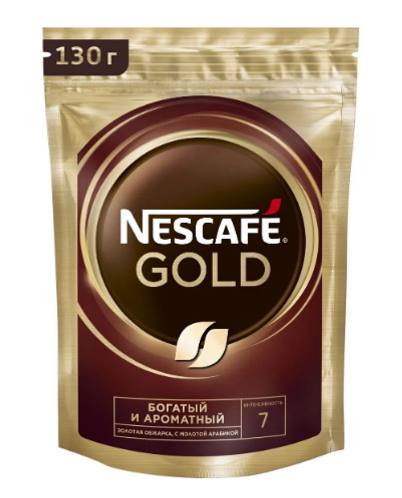 Кофе &quot;NESCAFE Gold&quot; 130г. пакет - купить с доставкой по Москве и области