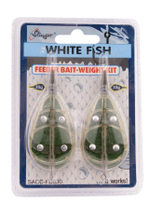 Фидерные кормушки для рыбалки 2 штуки по 50 грамм