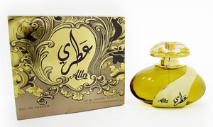 Lattafa Perfumes Attri