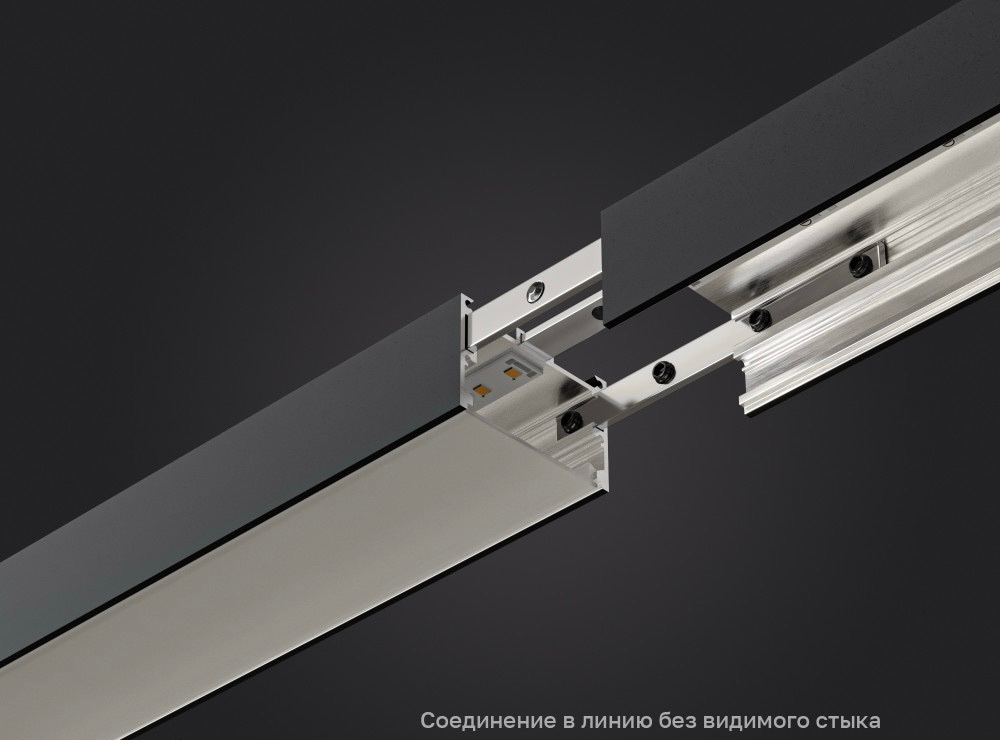 Подвесной линейный LED светильник LP35-2500 136Вт 3000К IP20 черный 12512Лм 2500х50х32мм DARKLUM