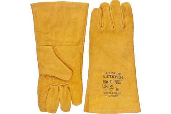 Термостойкие краги STAYER с подкладкой  для сварки, 350мм 11332-XL