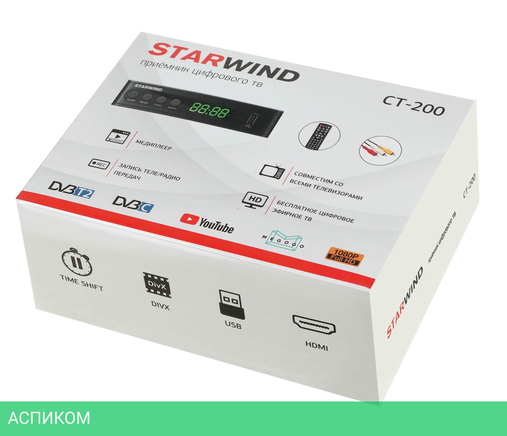 Приемник цифрового ТВ Starwind CT-200