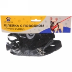 Шлейка с поводком 118см «Sweet puppy» размер S, цвет черный✦