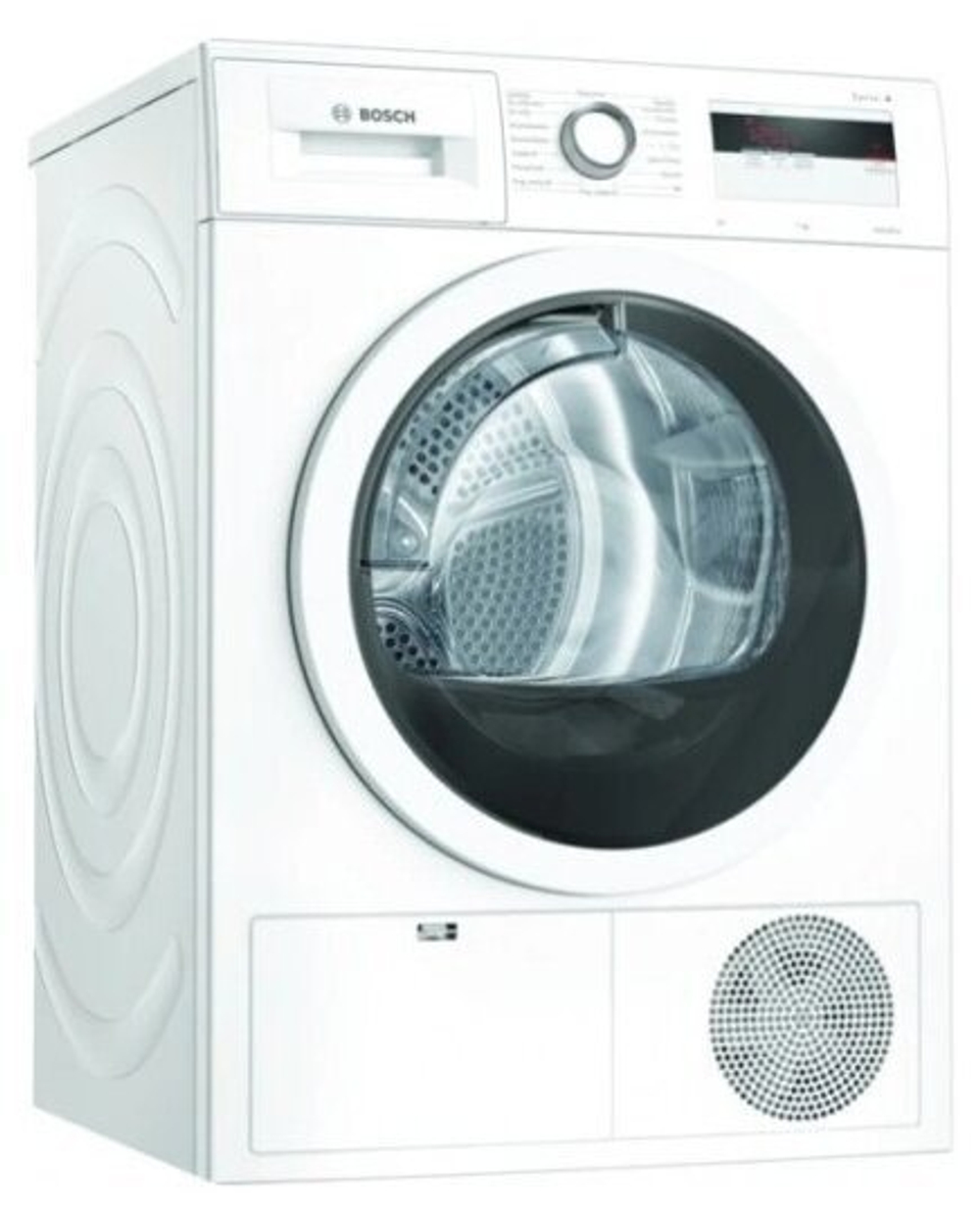 Сушильная машина Bosch WTH850E7PL