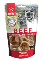 Лакомства для собак BLITZ ТРАХЕЯ РЕЗАНАЯ (кольцами) сублимированное для собак, 50 г