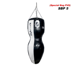 Боксерский мешок "Силуэт" ПВХ