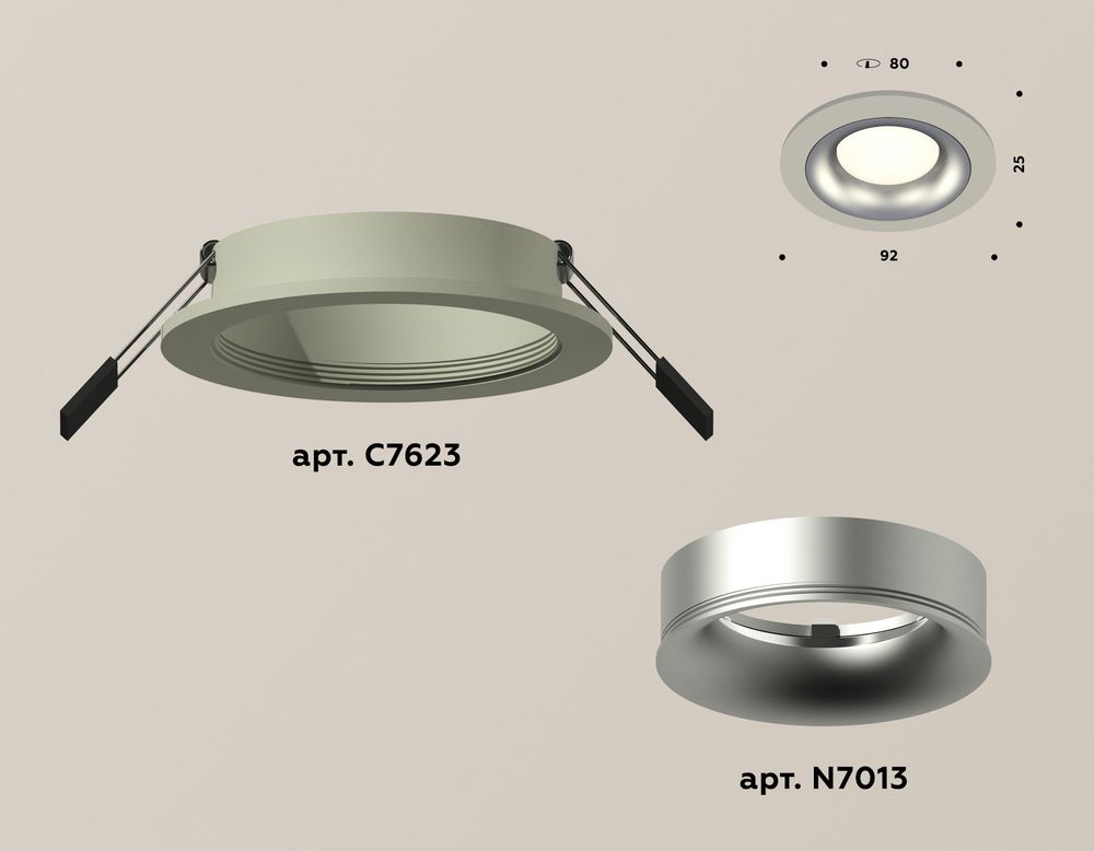Ambrella Комплект встраиваемого светильника MR16 Встраиваемые XC7623004
