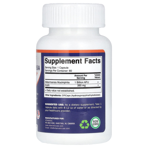 Vitamatic, аккермансия, 60 капсул DRCaps