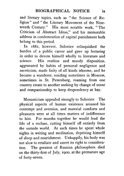 War, progress, and the end of history. Including a short story of the Anti-Christ. Three discussions | Vladimir Sergeyevich Solovyov