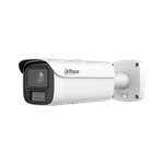 DH-IPC-HFW5259E1P-ZE-IL Уличная цилиндрическая IP-видеокамера с ИИ