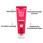 Esthetic House Сыворотка для волос «восстановление» - CP-1 3 seconds hair fill-up waterpack, 120мл