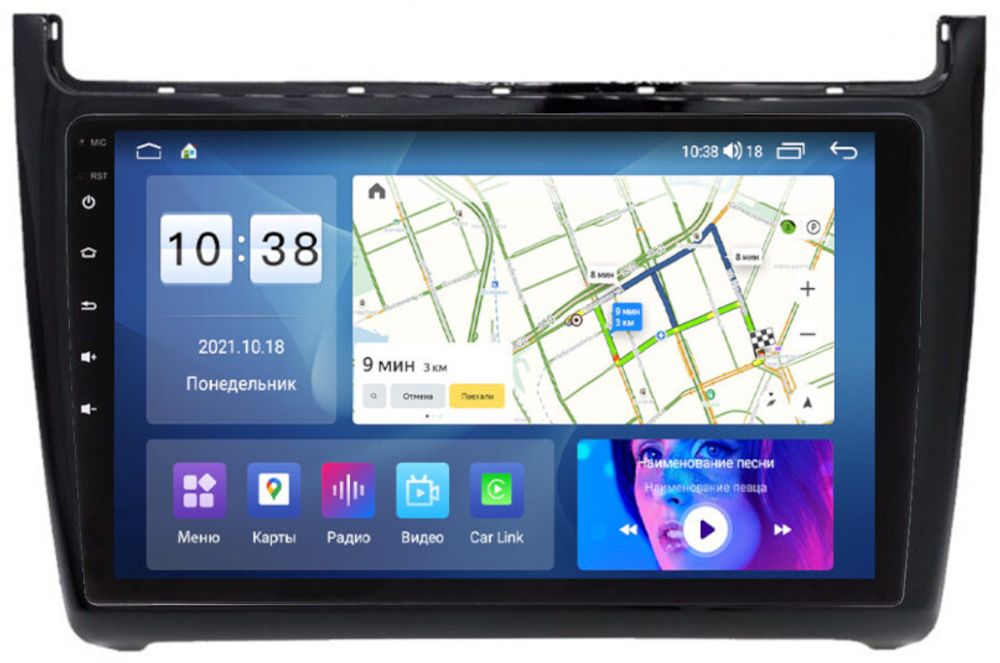 Магнитола для Volkswagen Polo 2009-2020 - Parafar PF968LUX1UHD на Android 13, QLED, ТОП процессор, 8Гб+128Гб, CarPlay, 4G SIM-слот