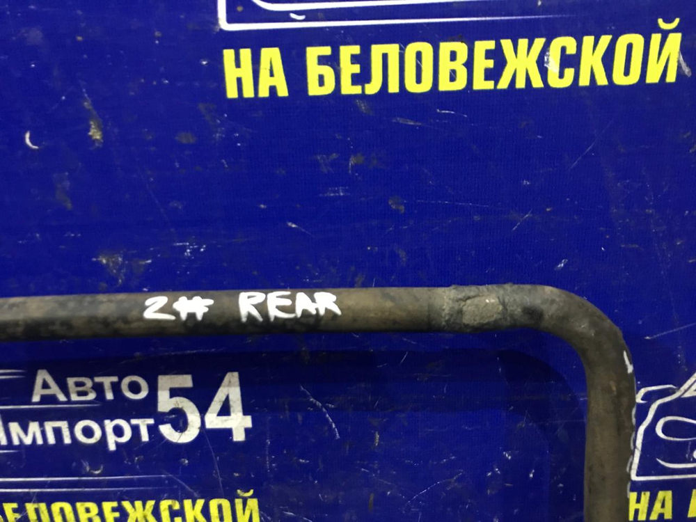 Стабилизатор поперечной устойчивости задний TOYOTA TOWNACE 1990