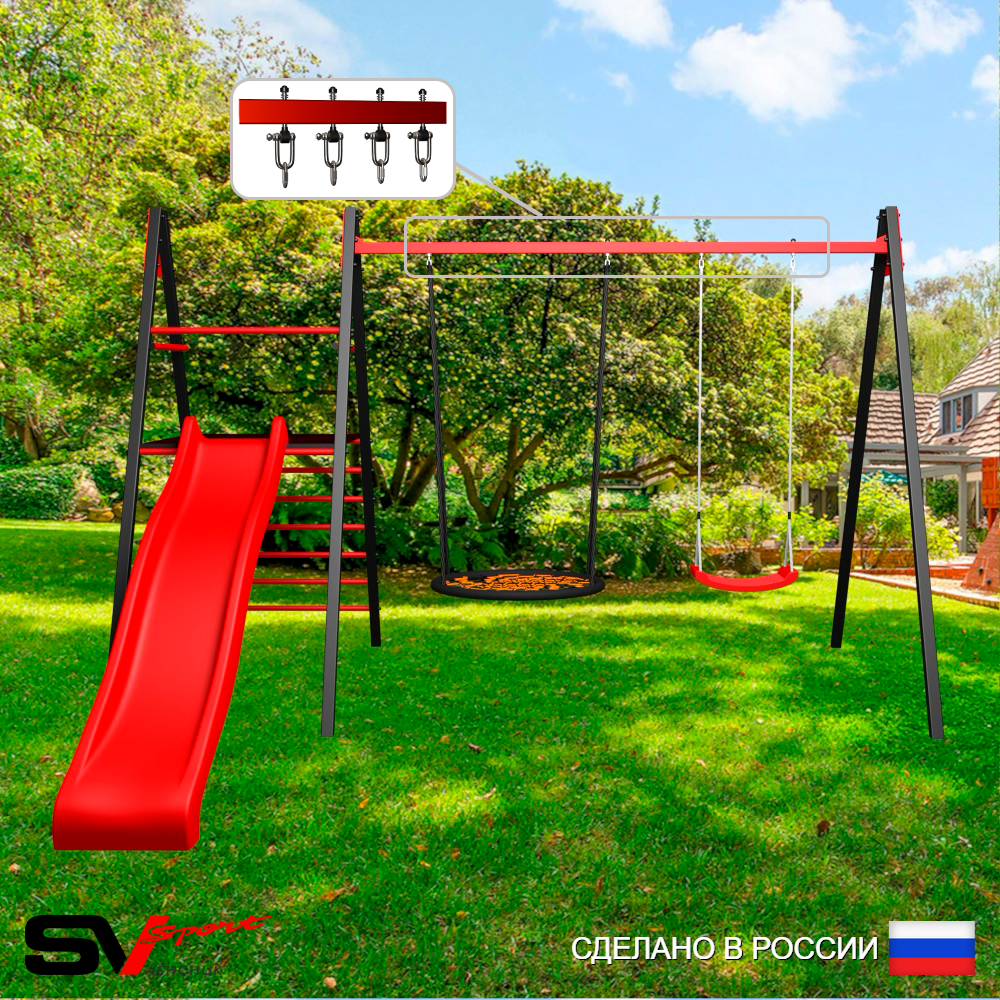 Уличные качели Sv Sport Maxi с горкой УК145.2В2 (3.4м/Гнездо 115см/"Лодочка"/Подвесы на втулке 2к)