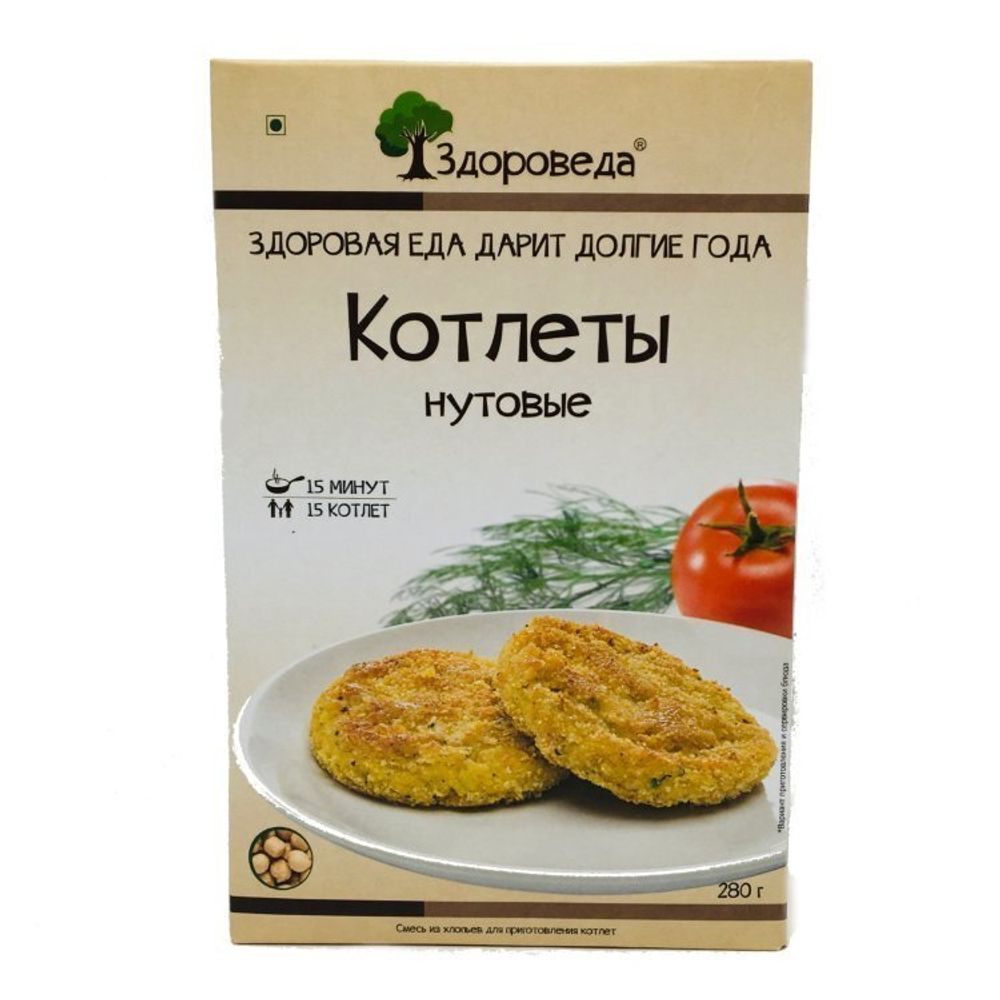 Здороведа Котлеты нутовые 280 г, 2 шт