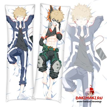 Дакимакура Кацуки Бакуго арт. 0574