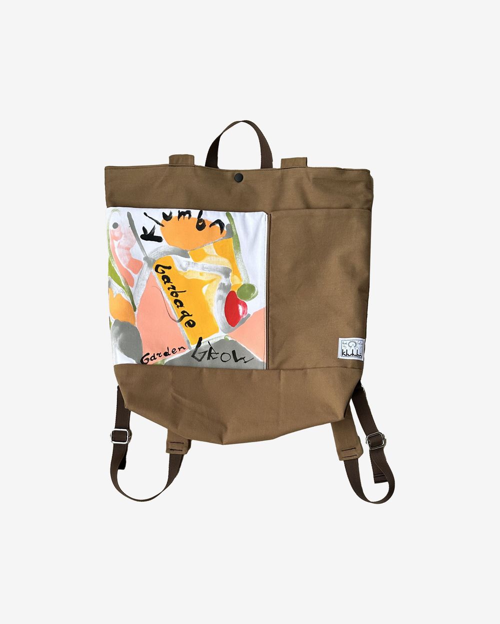 Рюкзак Klumba Garbage Backpack 001 коричневый