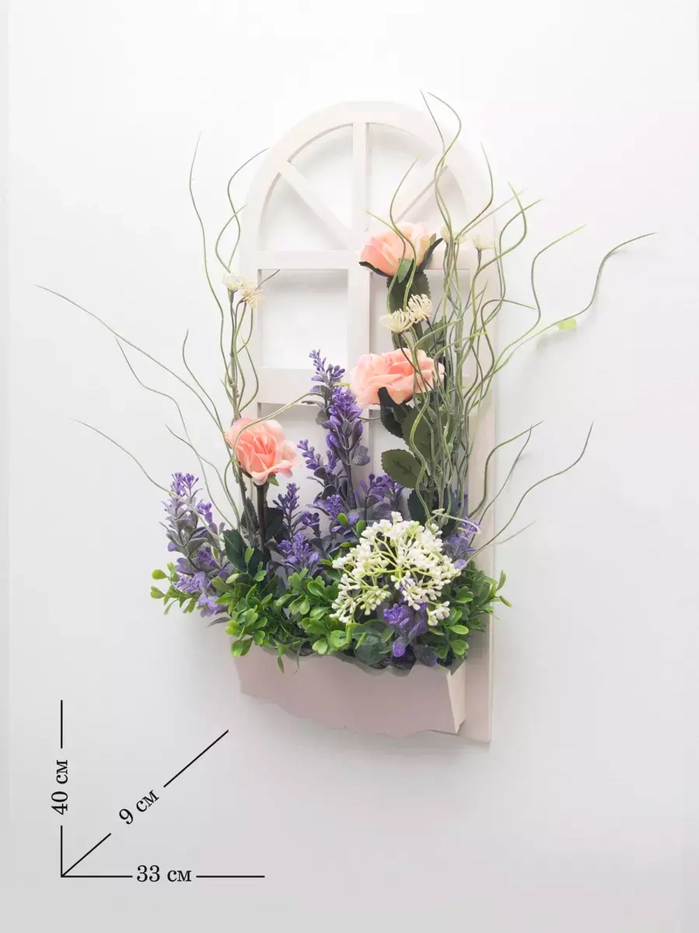 Панно на стену для интерьера "Окно с цветами"