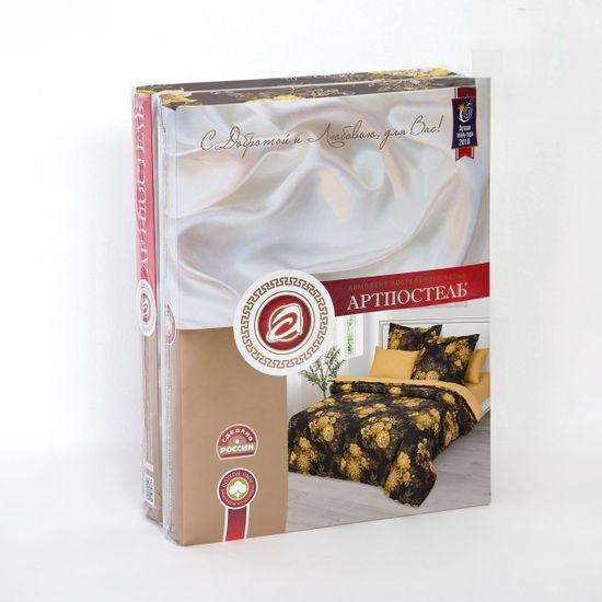 Евро комплект постельного белья Бархатистый звон сатин