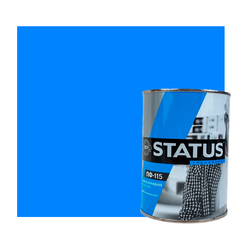 Эмаль ПФ-115 STATUS  СИНЯЯ  0,8кг