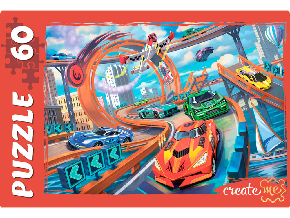 Пазлы 60 элементов 237*330мм. "Крутой вираж"
