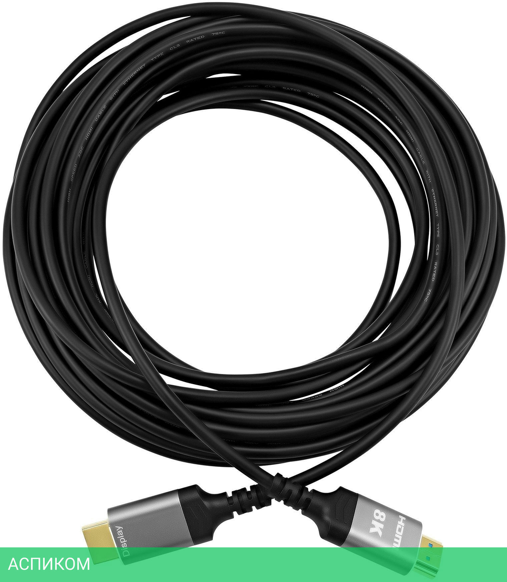 Кабель Digma HDMI (m)/HDMI (m) 20 м черный (HDMI-AOC2.1-20)