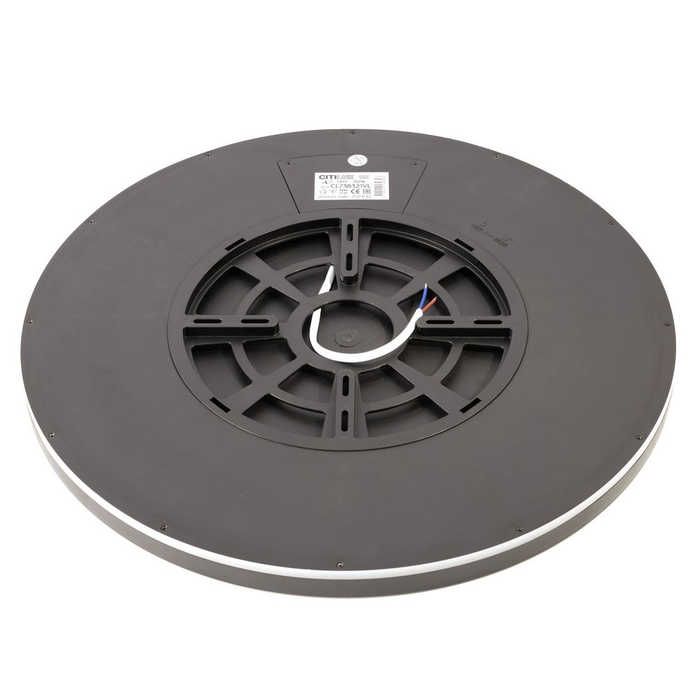 Citilux Basic Line CL738321VL Светильник с подсветкой Чёрный