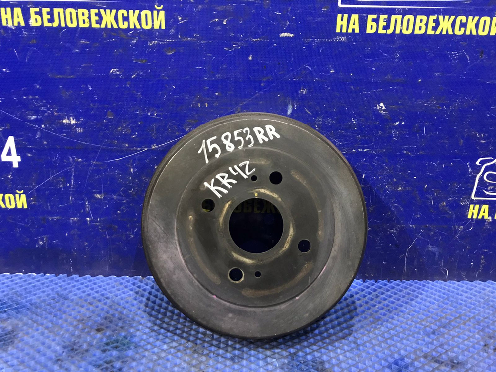 Барабан тормозной задний TOYOTA TOWNACE NOAH 1996-2007