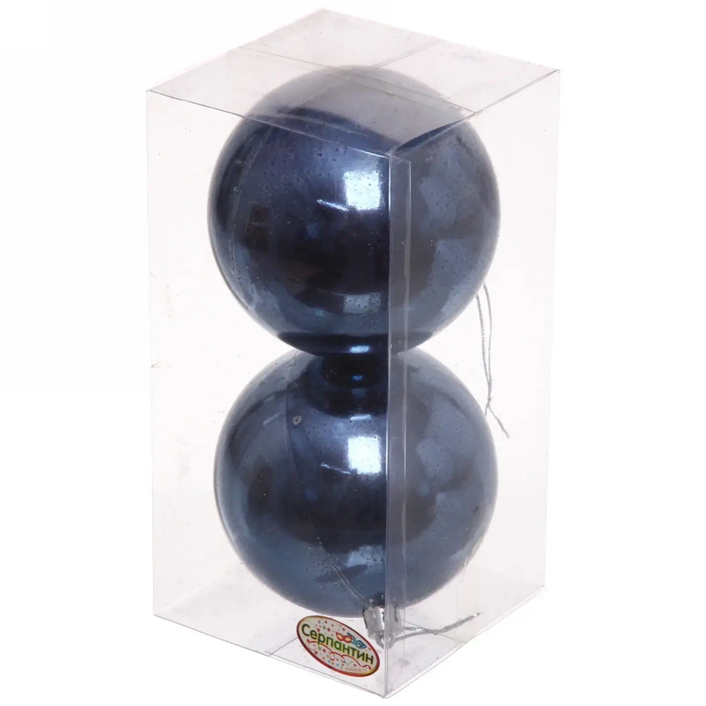 Новогодние шары 10 см (набор 2 шт) «Глянец», сапфир