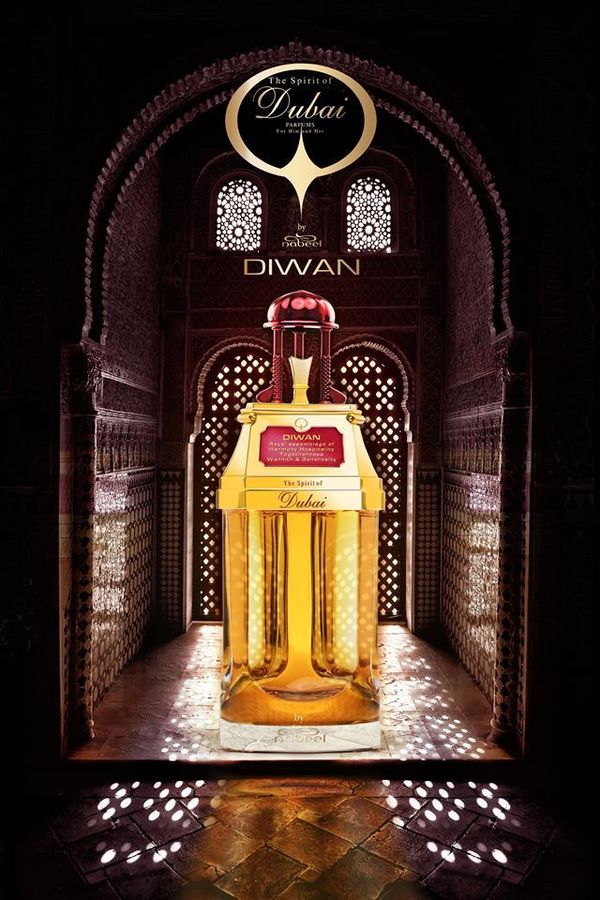 The Spirit of Dubai Diwan