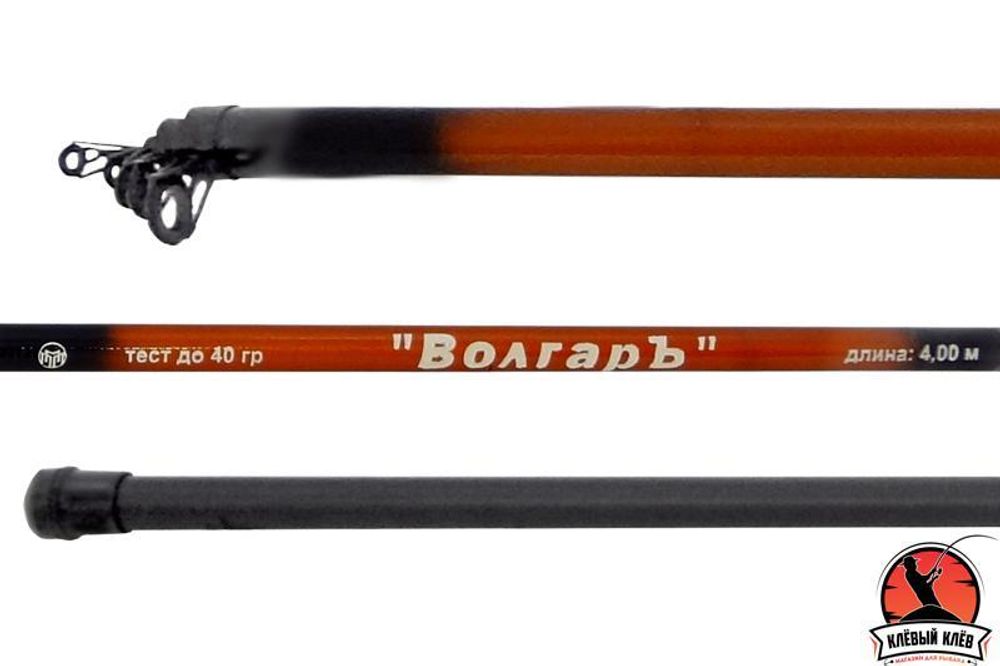 Удилище с/к "Волгаръ" 3,0м (3 секции) тест до 40гр (композит)