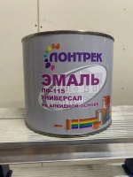 Эмаль ПФ-115 по металлу дереву желтая 2.4 кг