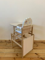 Стульчик для кормления Карапуз (Беж-Латте)