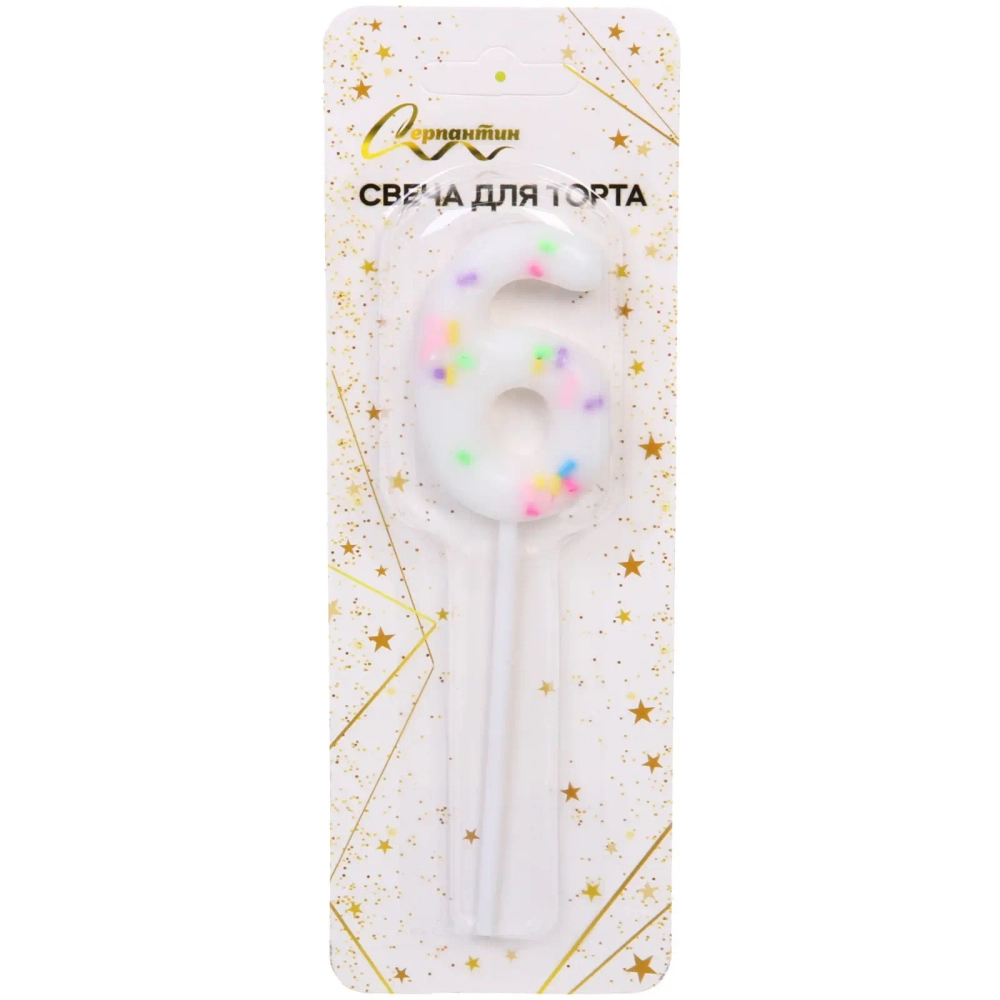 Свеча для торта Цифра Сладость «6» 11 см