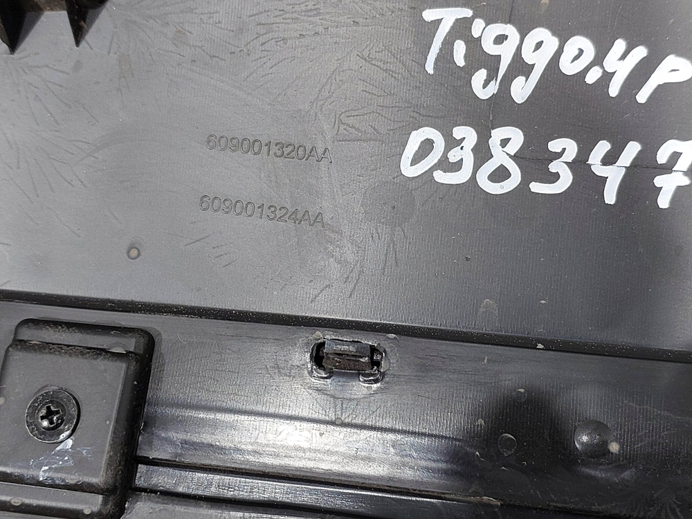 Накладка двери передней правой Chery Tiggo 4 Pro БУ Оригинал 609001320AA